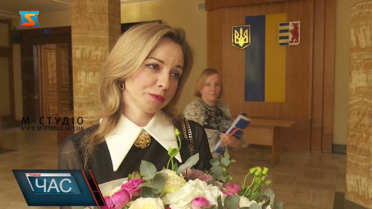 Важливі сесійні рішення