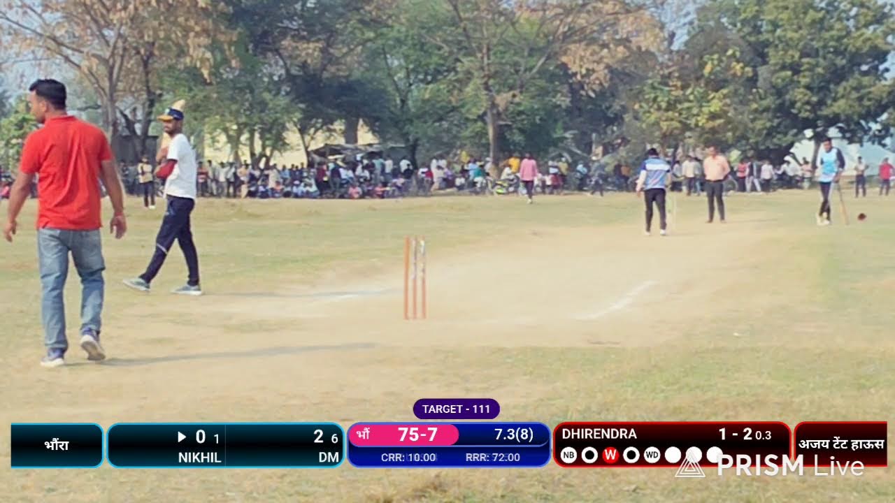 Bhaura V  Shoharwaliya