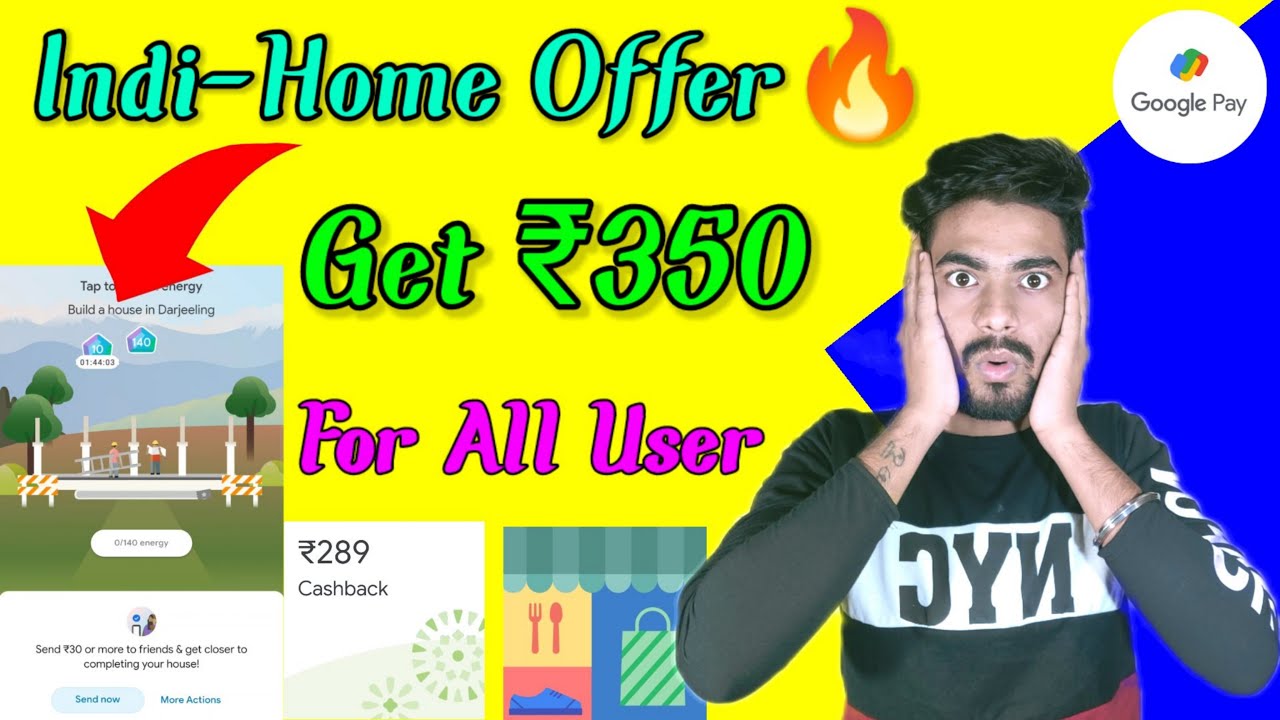 Google Pay New Offer | Google Pay India Home Offer | Gpay Indi Home | G Pay New Offer