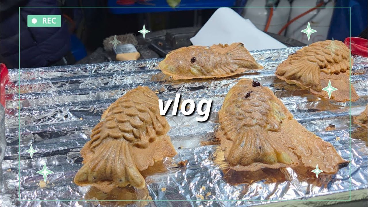 [vlog] 자취일상ㅣ직장인ㅣ퇴근 후 운동과 올림픽에 중독된 여자ㅣ9.5일 겨울방학 시작