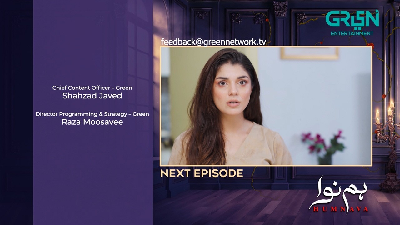 Humnava Episode 87 ( Teaser ) 28th March 2026 | Sumaiya Bukhsh - Hunain Shahid - Mahnoor Pervaiz