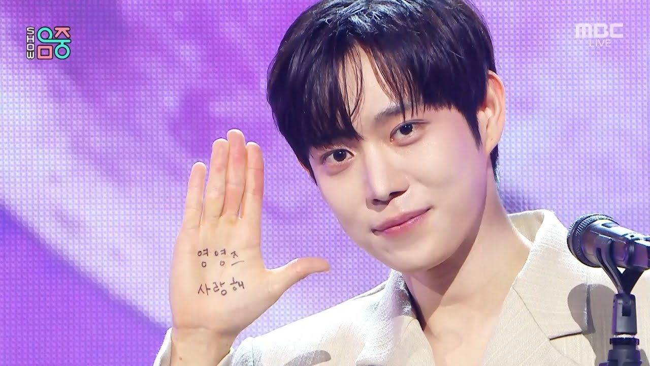Ham Ji-woo (함지우) - Galilei Galileo + Shooting Star (갈릴레이 갈릴레오 + 별똥별) | Show! MusicCore | MBC250927방송