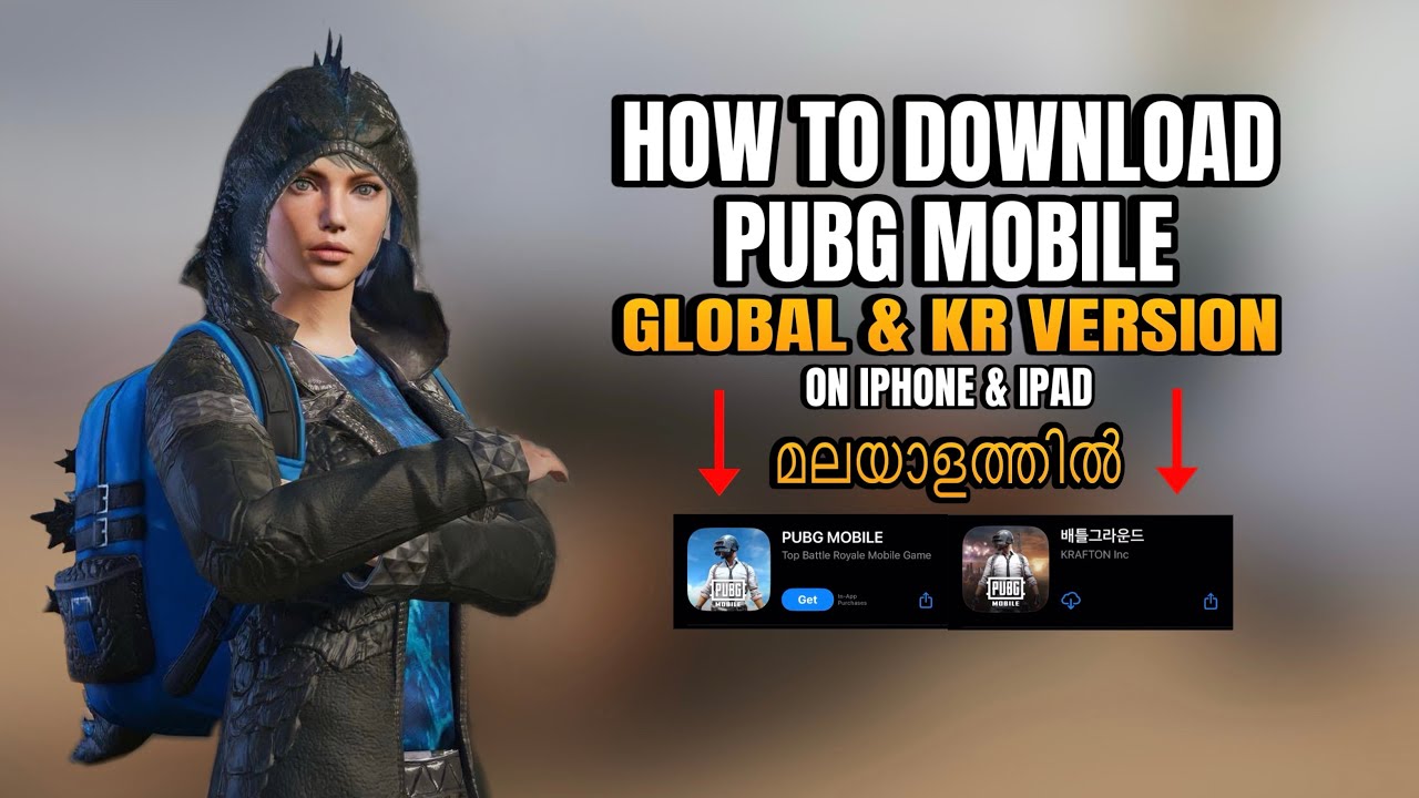 How to Download PUBG Mobile Global & KR Versions on iPhone & iPad (iOS) in Malayalam