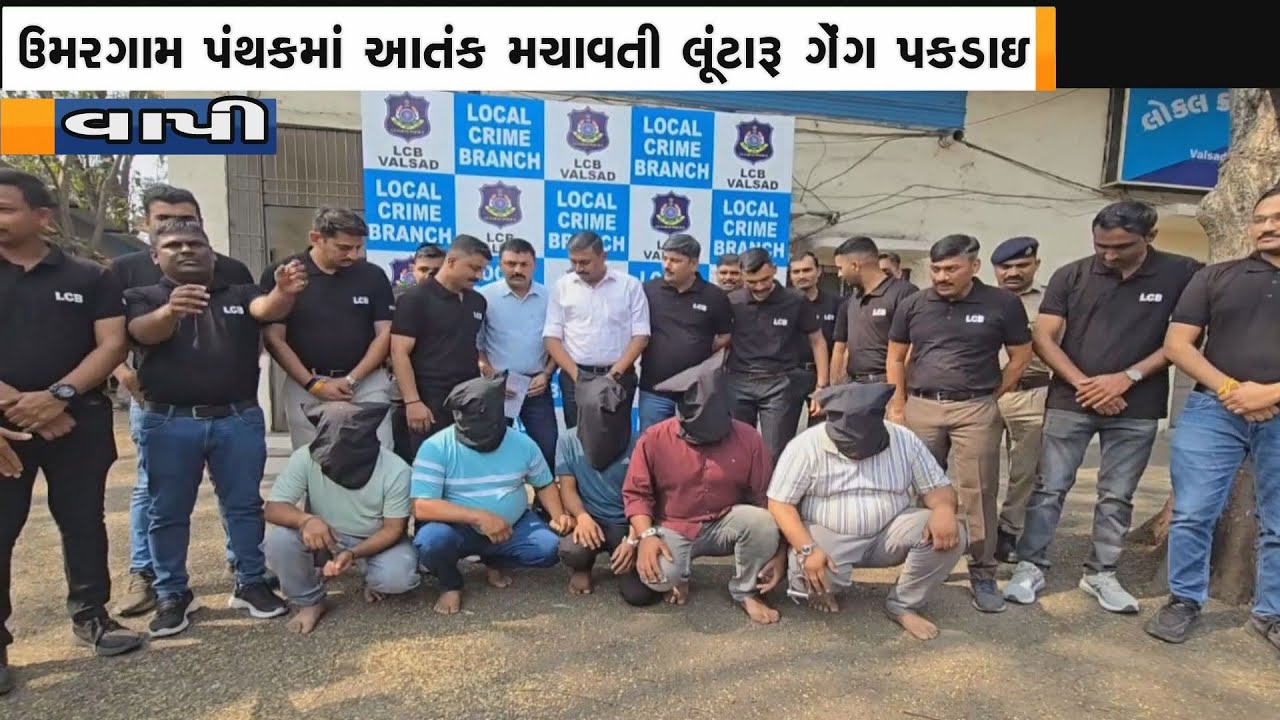 07 FEBRUARY 2026 JET NEWS DAMAN