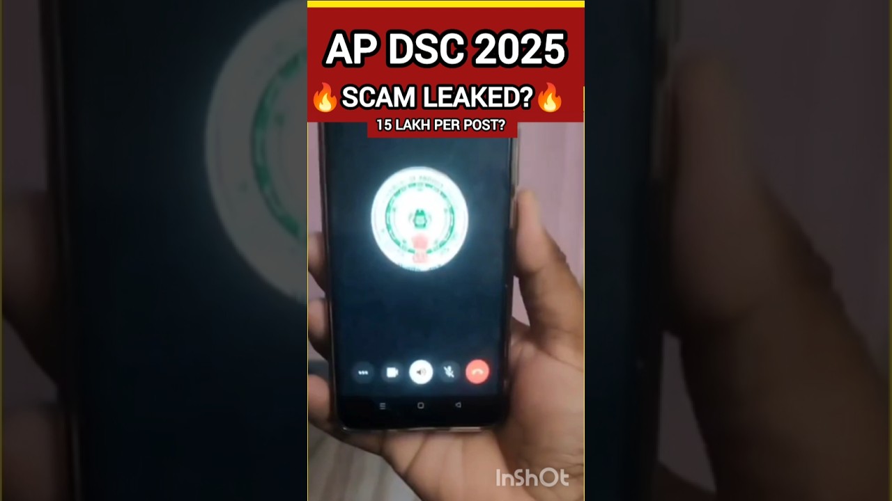 AP DSC 2025 Scam leaked|AP DSC 2025 Scam leaked| #apdscnotification #apdsc2025scam