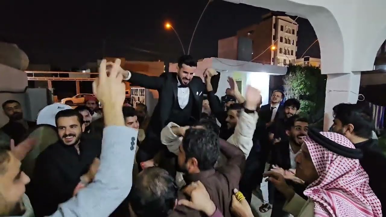 زفة العريس الدكتور ملاذ محمود المعيوف من جامع الخلافة الراشدة في مدينة الرمادي♥😍