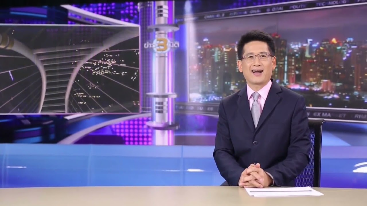 สปอตโฆษณา “ข่าว 3 ไม่ต้องรอ” (เพลง “ยามรัก”)