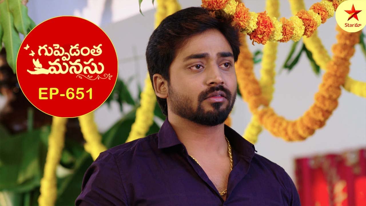 Guppedantha Manasu - Episode 651 Highlight 2 | Telugu Serial | Star Maa Serials | Star Maa