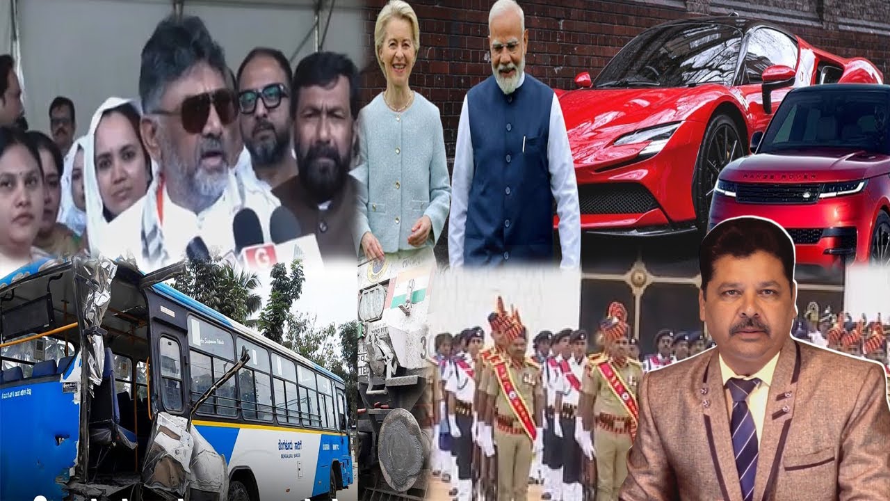 Fata Fatt, Top Khabren | Karnataka Express | कर्नाटक एक्सप्रेस | 26-01-2026