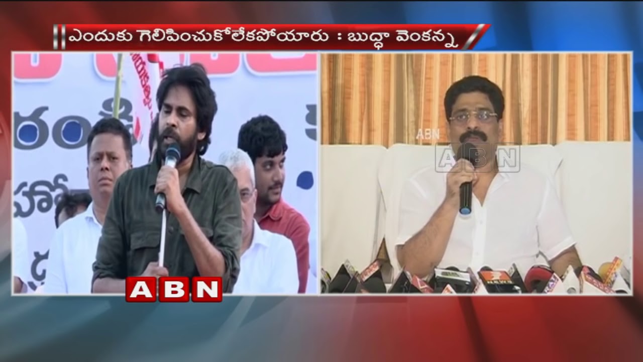TDP Leaders COUNTER to Pawan Kalyan | ABN Telugu