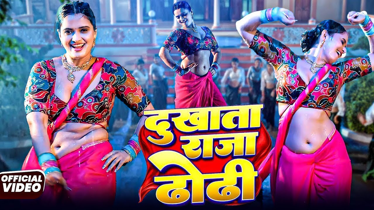 #Khesari Lal Yadav | भोजपुरी विडियो | #Shilpi Raj | भर गईल मन | Bhar Gail Man | Bhojpuri Video Song