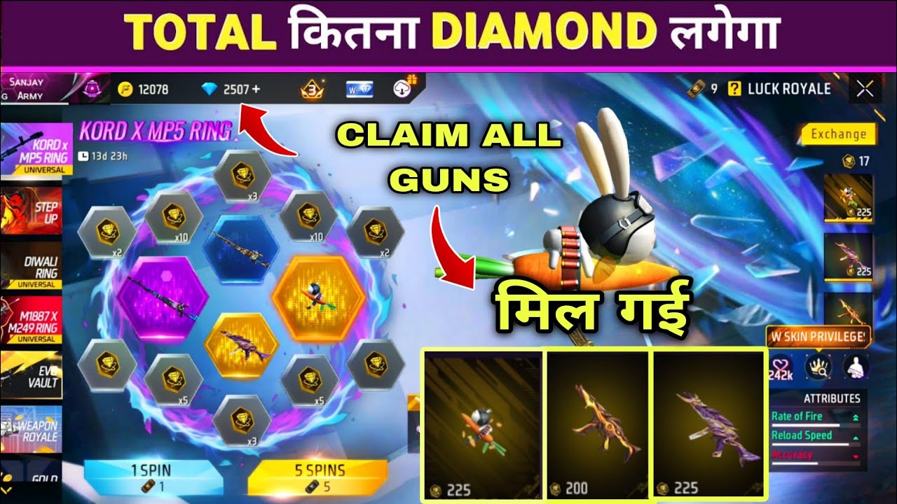 NEW KORD X MP5 RING EVENT FREE FIRE | NEW MP5 RING EVENT SPIN | FF NEW EVENT | FREE FIRE NEW EVENT