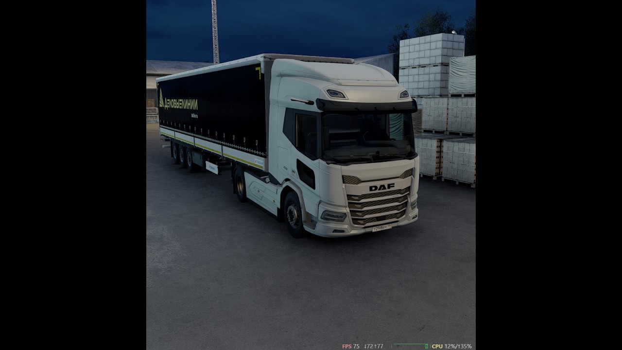 ОРСК - СЫКТЫВКАР СИБИРЬ УРАЛ  🚛