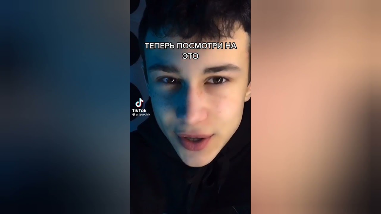 Чудики из ТикТока | TikTokFun#20 Лучшие приколы и мемы из ТикТока