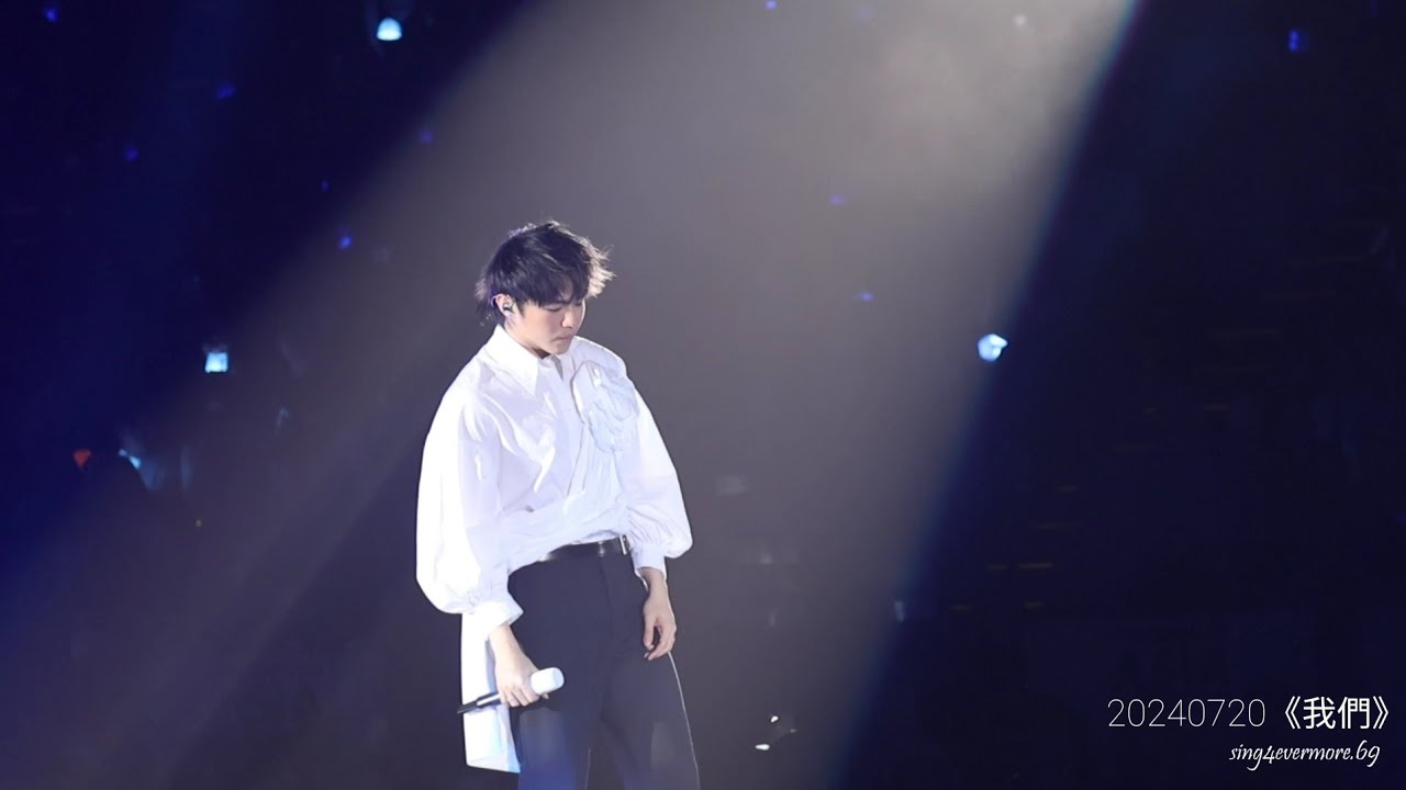 Ian 陳卓賢 - 我們 | 20240720《IAN CHAN“TEARS” IN MY SIGHT SOLO CONCERT 2024》