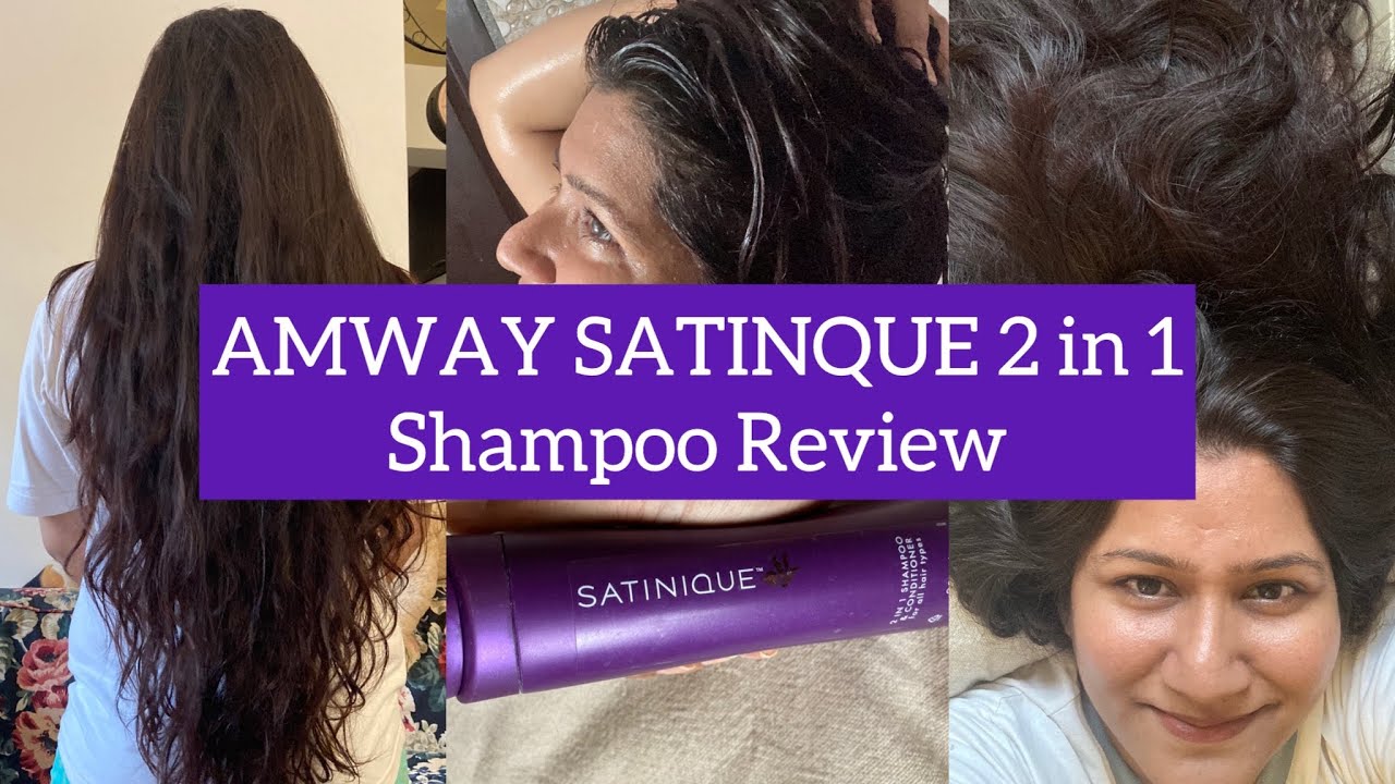 Обзор шампуня Amway Santique 2 в 1 | ШАМПУНЬ AMWAY | Обзор индийского шампуня | Лучший шампунь дл...