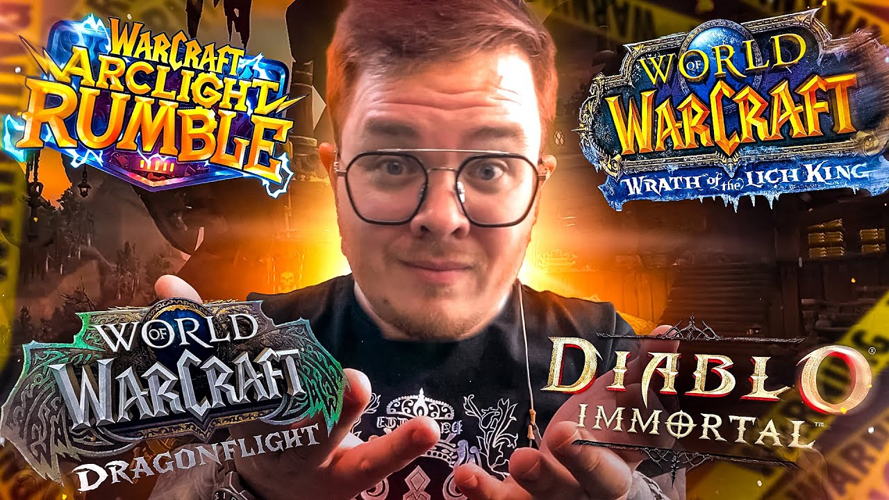 Что по Diablo Immortal, Warcraft Mobile, Wow wotlk, Wow: Dragonflight ??? Во что играть ?