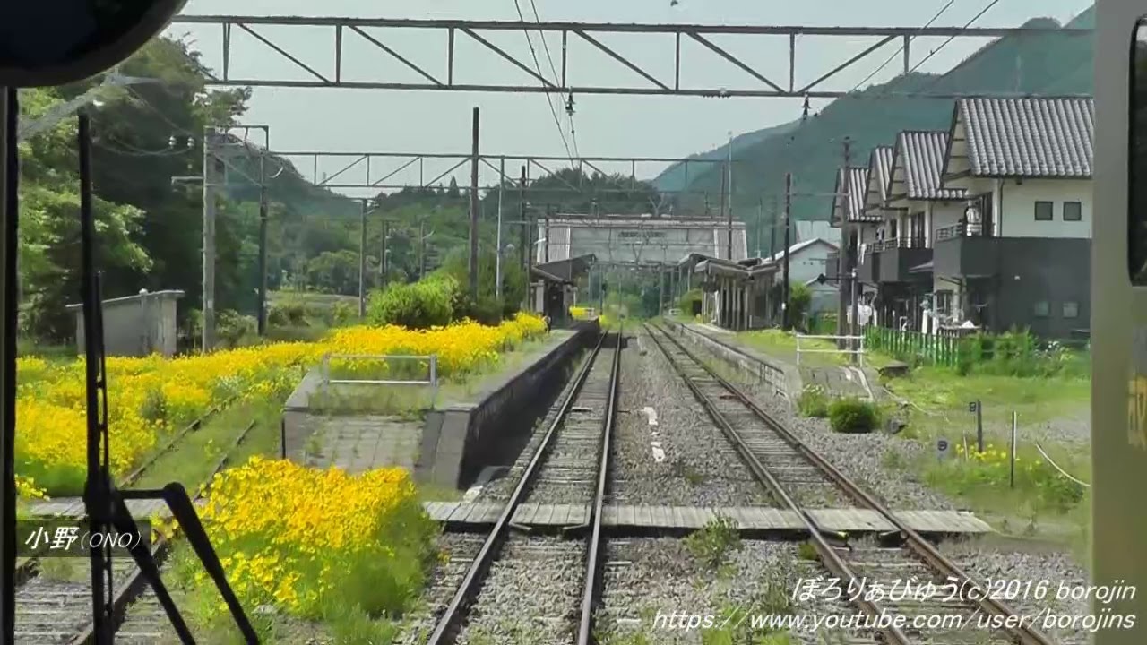 中央本線辰野支線（塩尻→辰野～front window view）