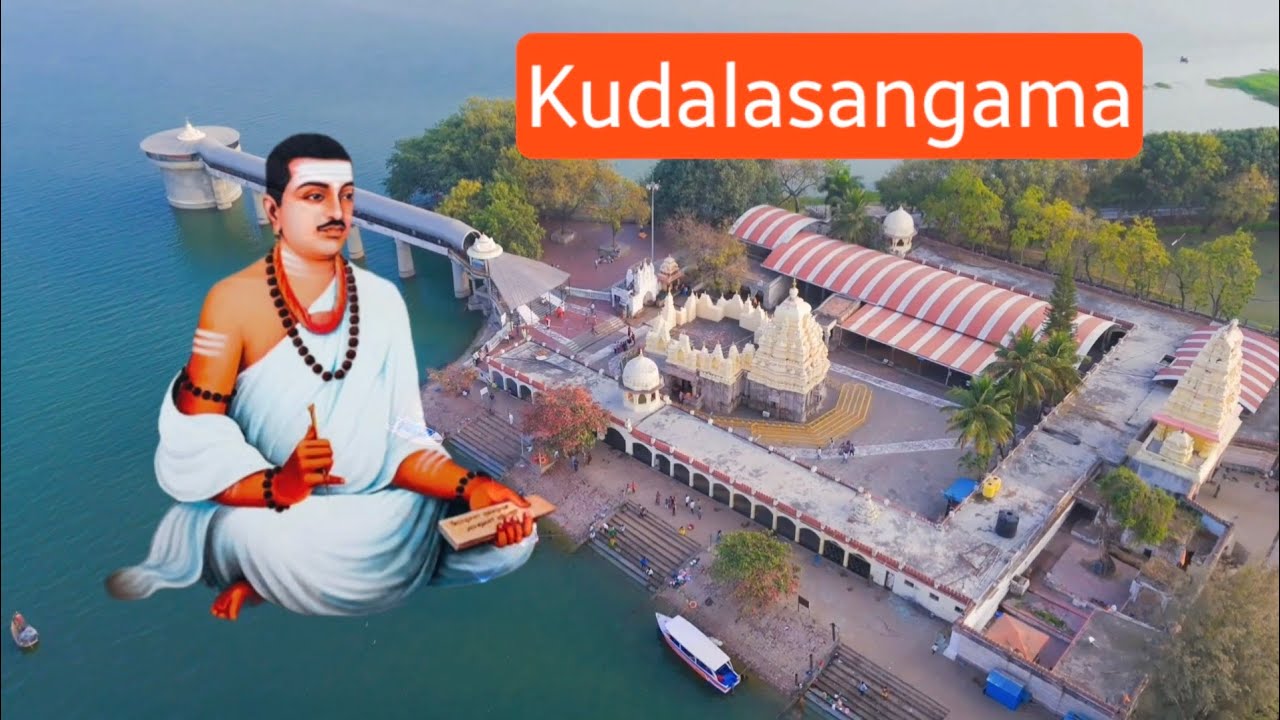 Kudalasangama Aerial Drone View | Sacred Land of Basavanna