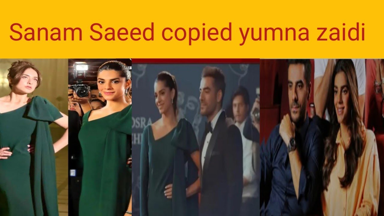 Sanam Saeed copied yumna zaidi in drama premiere|Upcoming drama