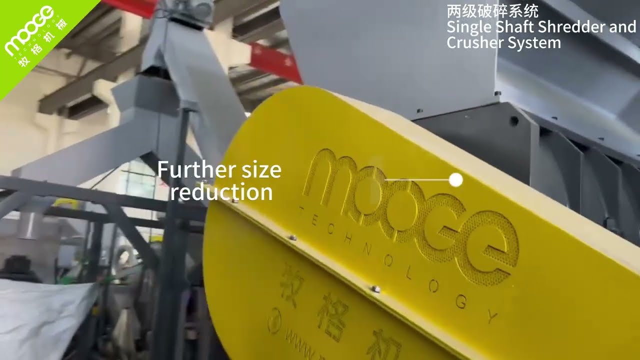 Single Shaft Shredder And Crusher System