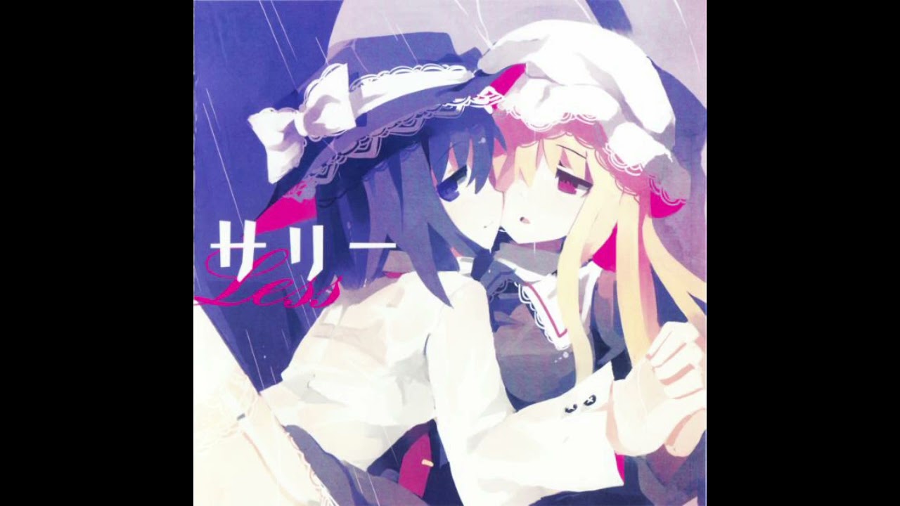 【東方】did「Sally」