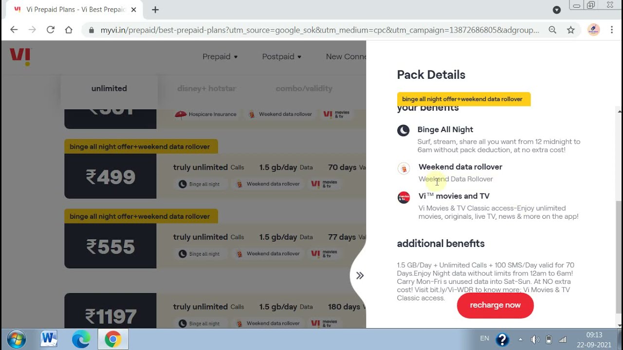 Vi ₹499 Prepaid Plan Full Details | Best Plan for 70 Days Validity