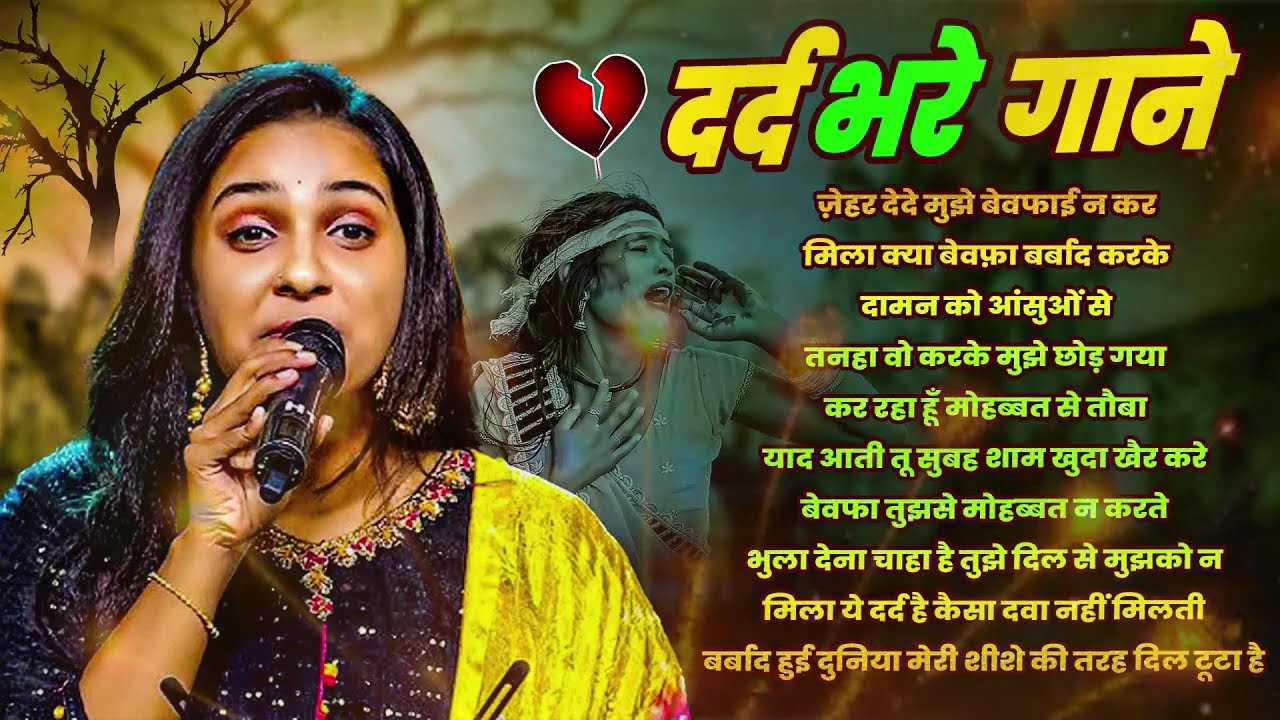 🎵 Durga Boss Romantic Love Songs 2025 | Hindi Love Jukebox | Nonstop Bollywood Romantic Hits 💖