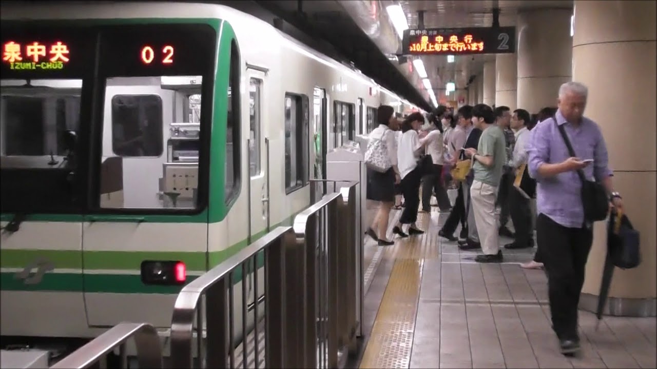 仙台市地下鉄南北線 平日帰宅ラッシュ  仙台駅 勾当台公園駅 接近・発車放送あり