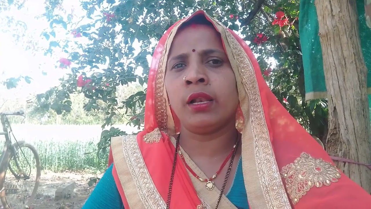 देहाती लाचारीगीत 👍🙏 सूरज डूबता दिन थोड़ा 🙏🤗 #निशा मौर्य 3069#