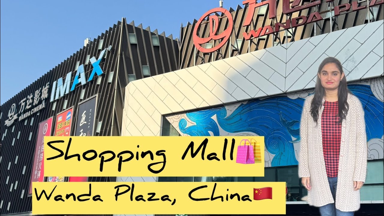 @Shopping Mall in China 🛍️🇨🇳