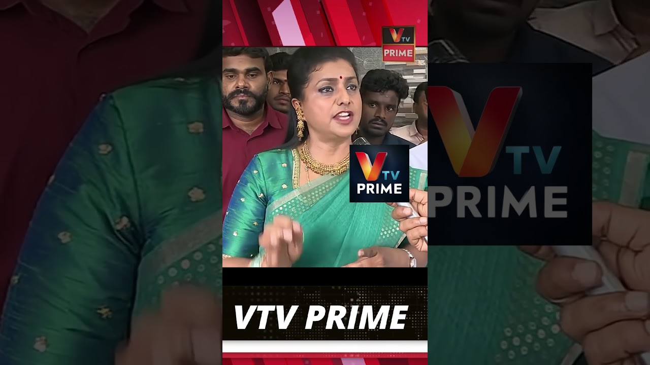 కులం పేరు చెప్పి ఆడుకున్నపుడు లేదా #rkroja