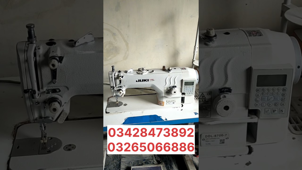 juki 5550 sewing machine price in Pakistan 2026 