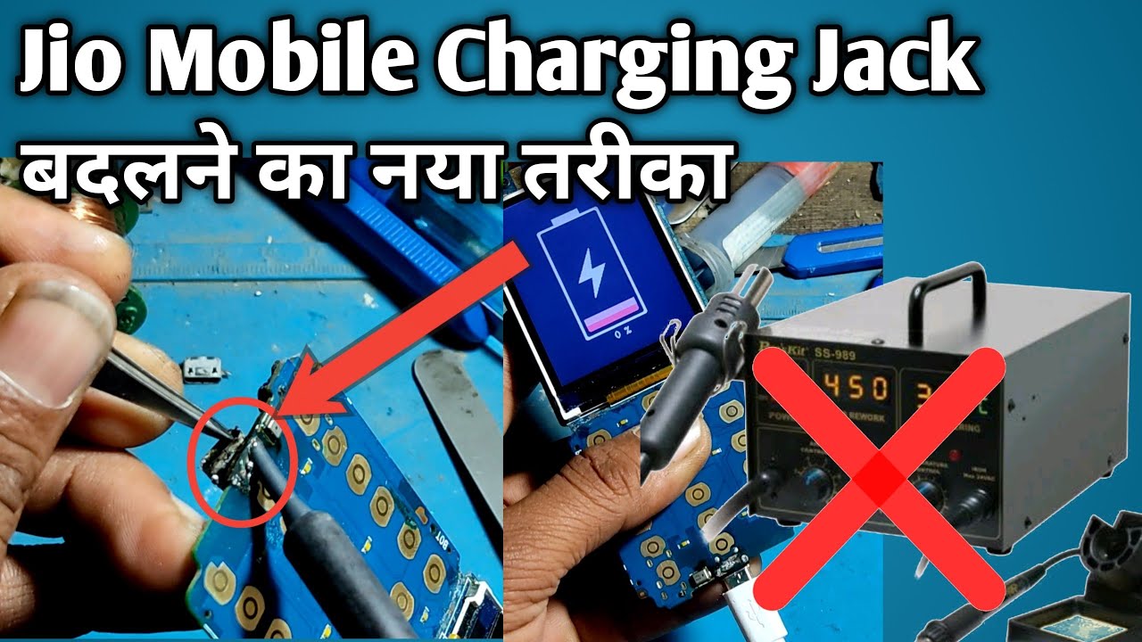 Jio Mobile Charging Jack Change Without Smd Machine