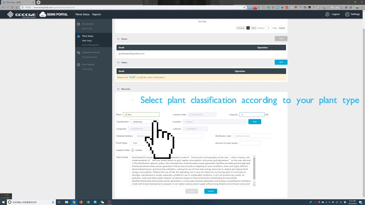SEMS Portal Operation Guide