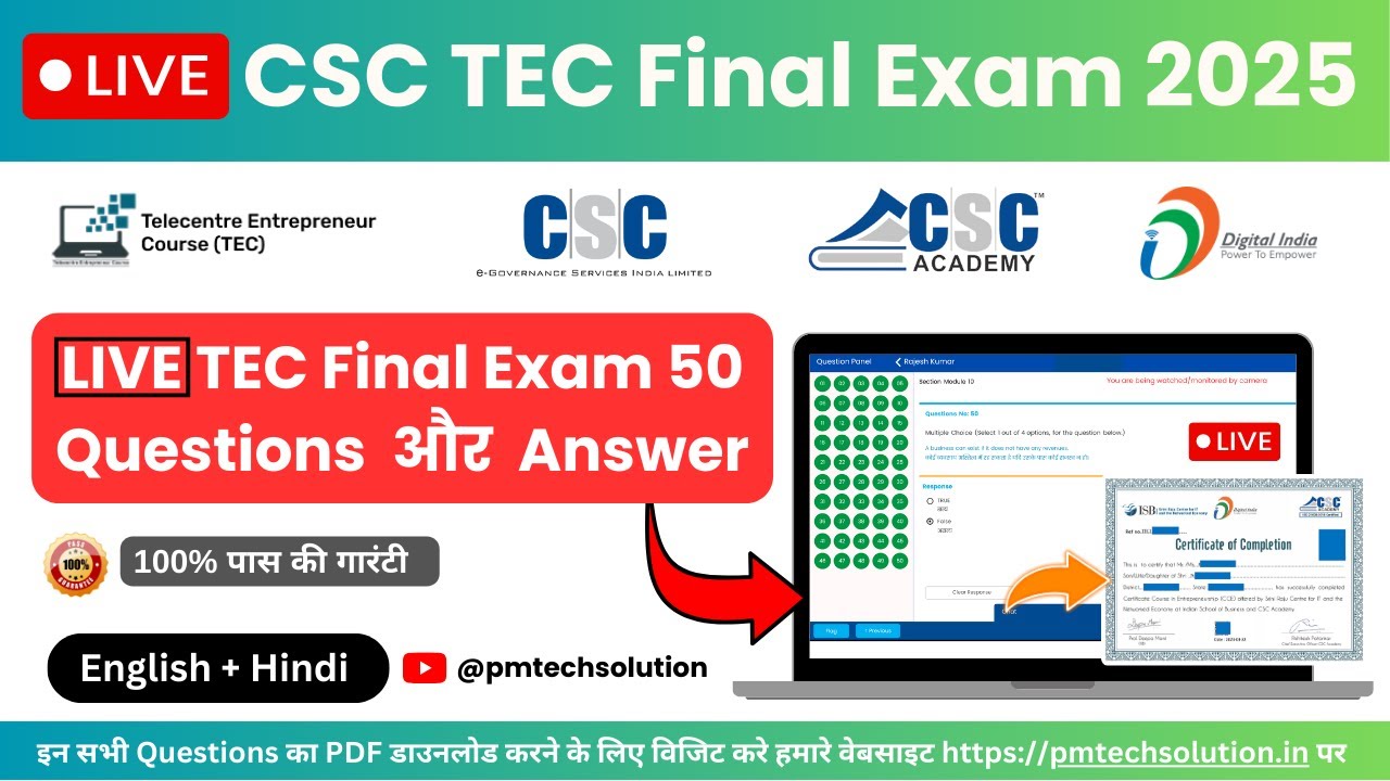 CSC TEC Final Live Exam Questions and Answer 2026 | Hindi and English | CSC TEC or CCE Exam