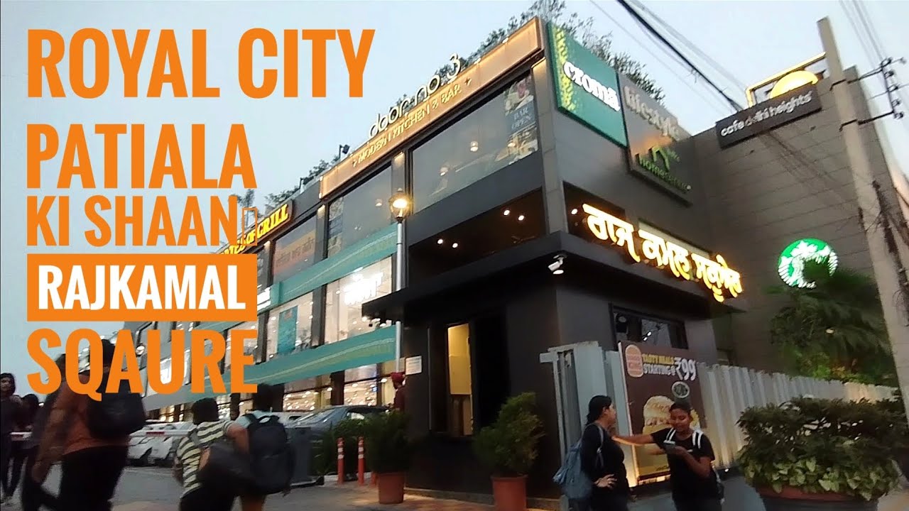 All Brands Outlets in one Place RAJKAMAL SQUARE Patiala #patiala #punjab #burgerking #starbucks