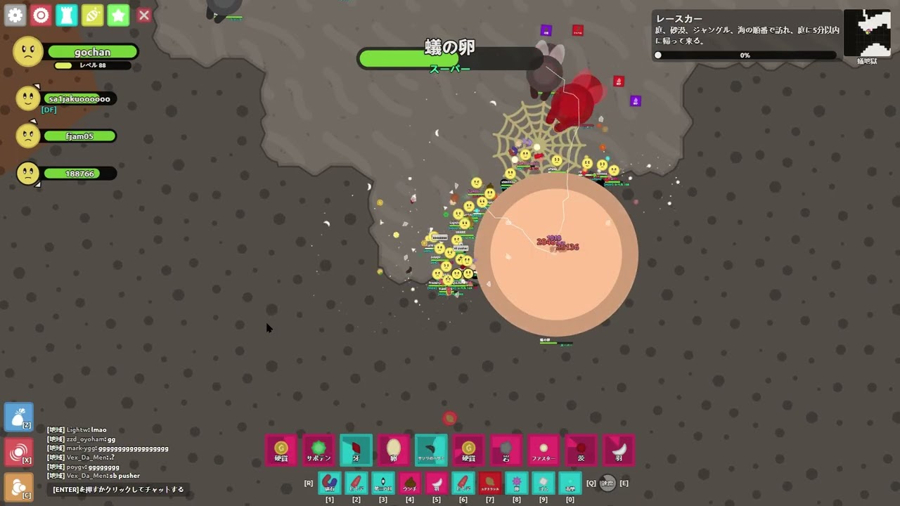 florr.io  A Super Egg has been summoned + keyboard asmr