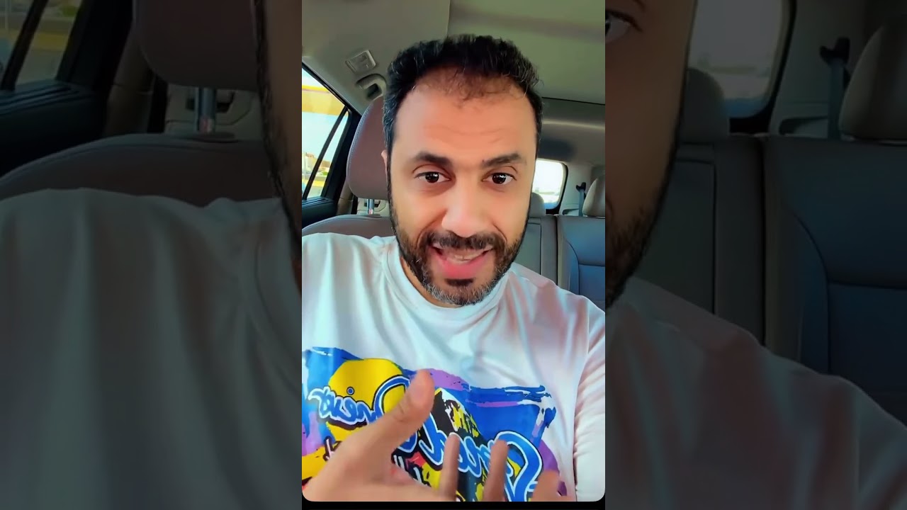 أشياء لا ينفع فيها الشراكة/ ناصر الجميعة