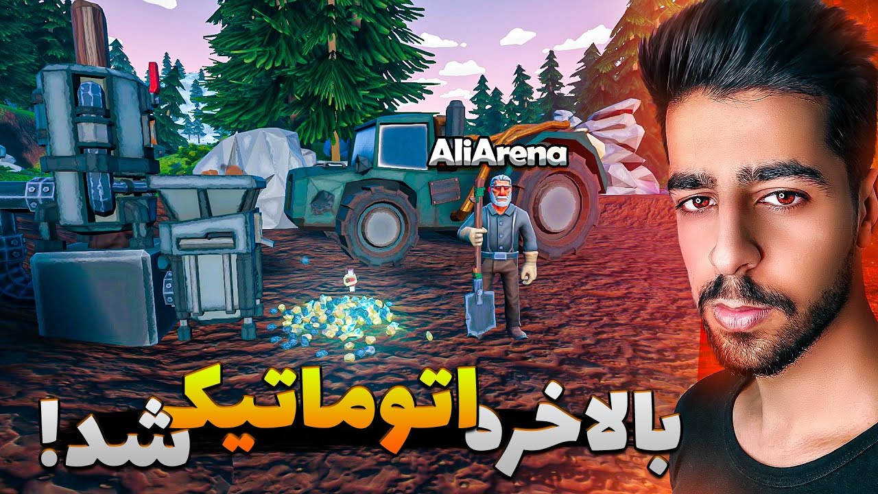 تولیدی رو اتوماتیک کردم ! ⛏️🔥 | Hydroneer