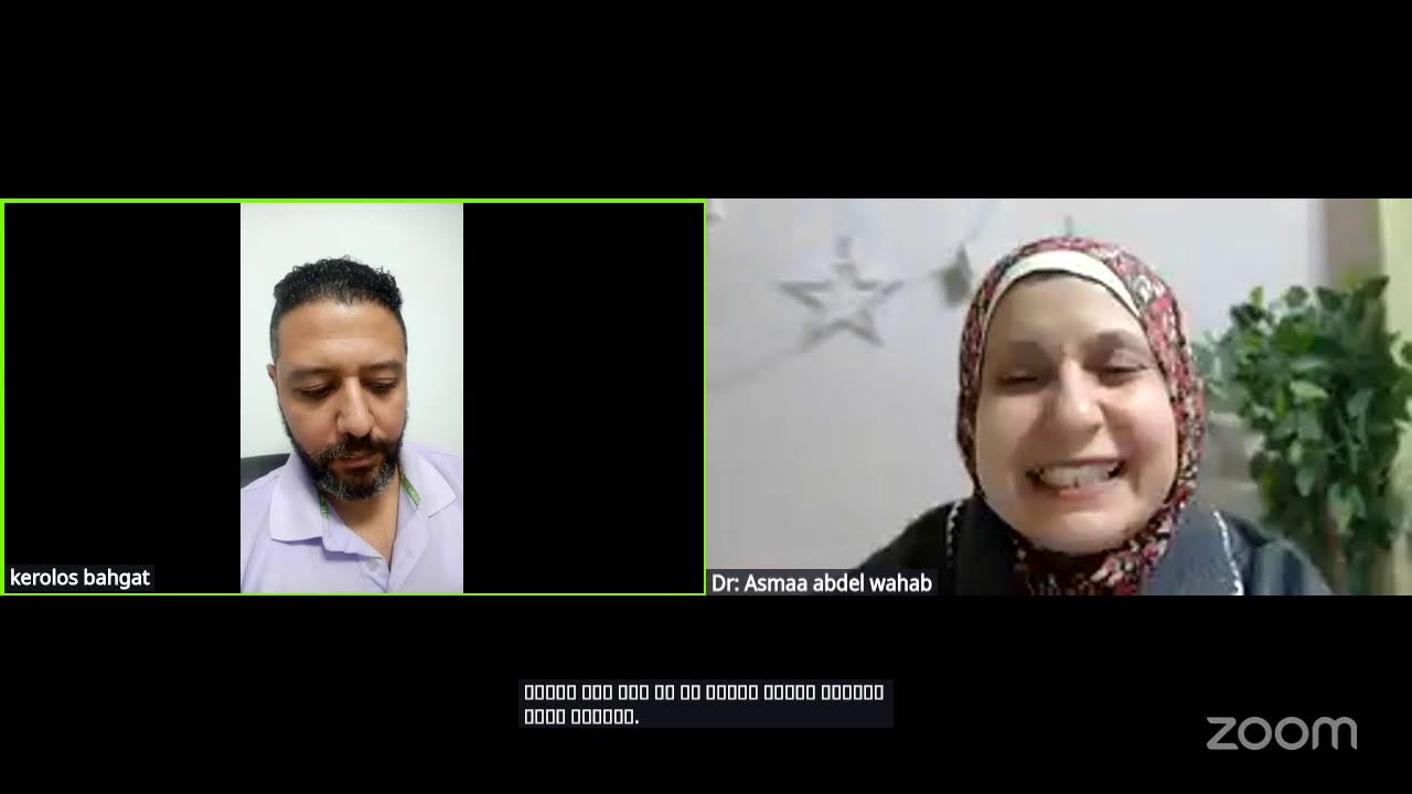 أمسية 