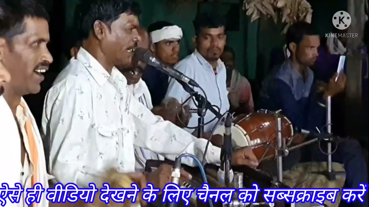 Bundeli Jawabi Rai Khatarnak dance karte hue RK Bundeli studio, Mo, 6386372338