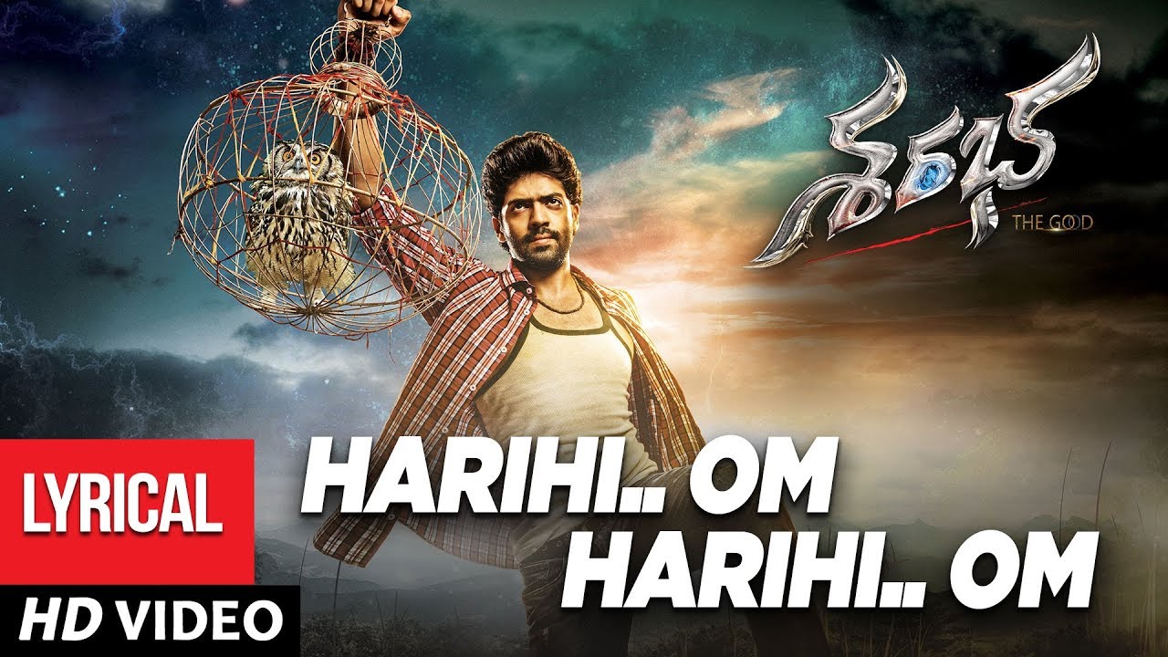 Harihi Om Full Song With Lyrics - Sharabha Movie Songs - Aakash Kumar Sehdev, Mishti