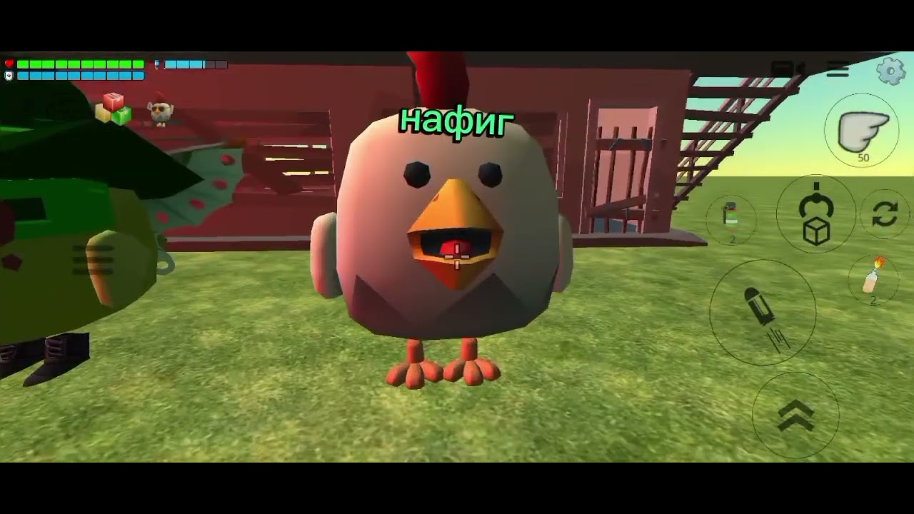 Мы с моим другом делаем 7 игру ( 1 часть)