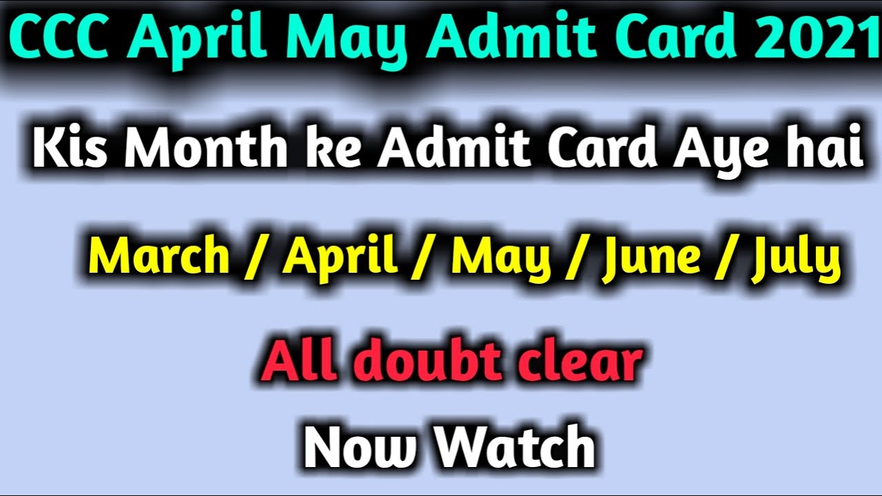 ccc admit card june 2021| ccc admit card april 2021| ccc admit card kaise download kare