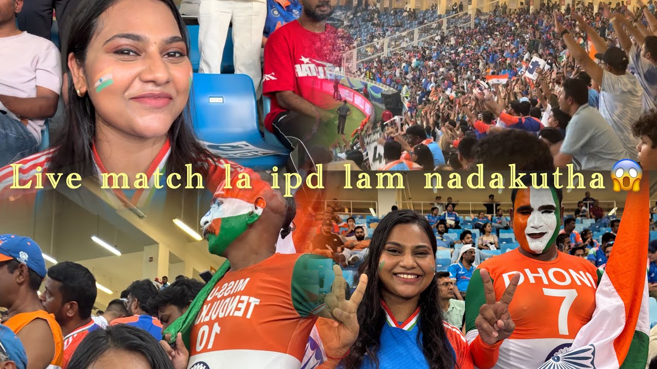 Dubai la India vs Pakistan Live match Experience🥳