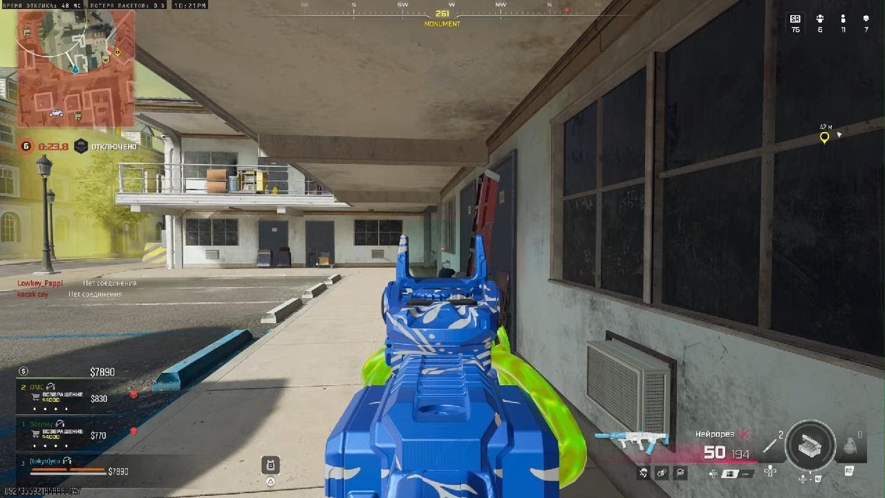 solo ranked win