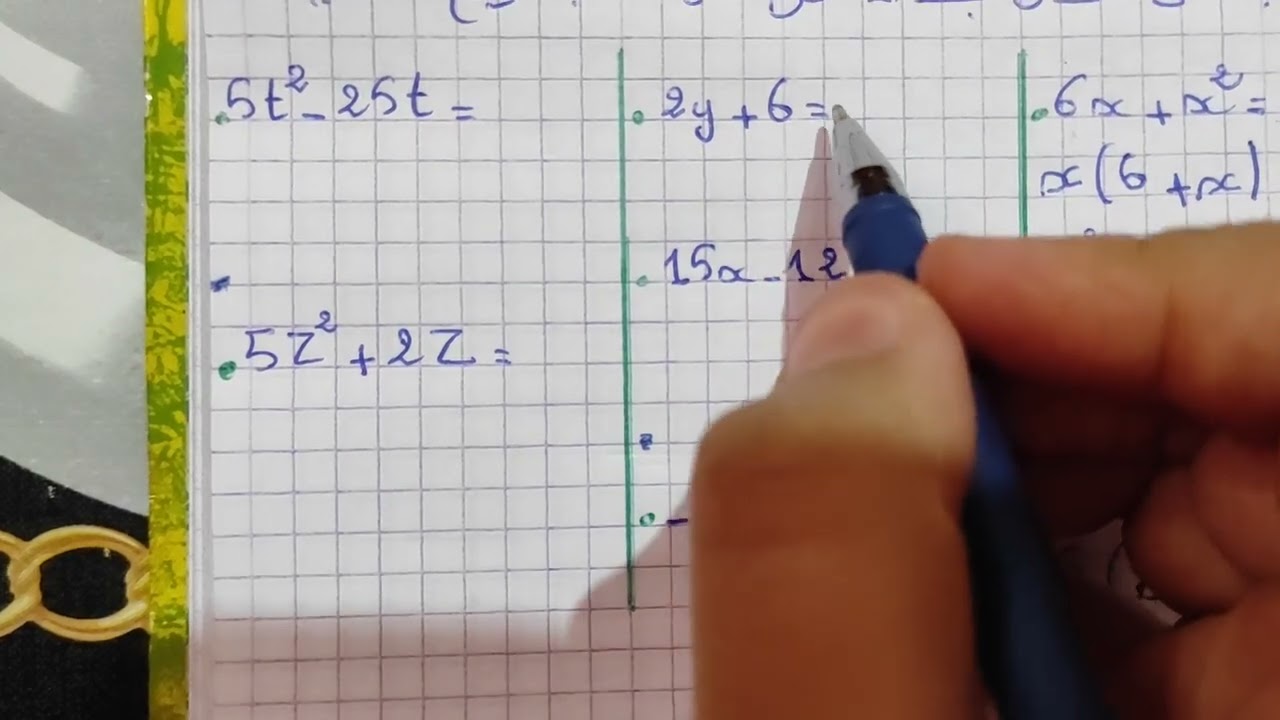 حل التمرين 11 صفحة 62 رياضيات ثالثة متوسط