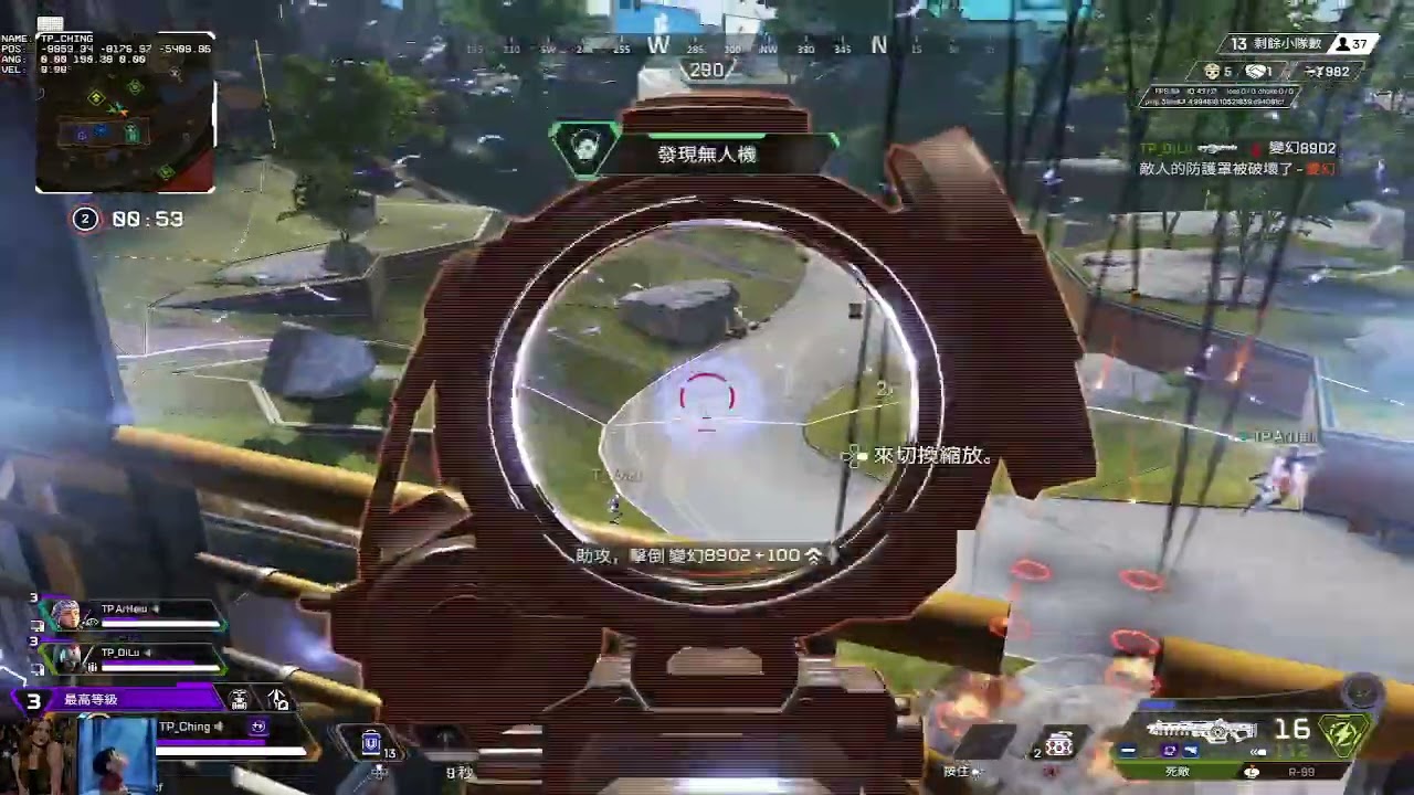 小貓杯比賽33kill🫶🏻