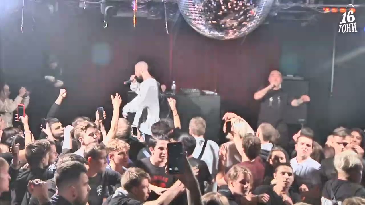 bollywoodFM - Аллилуйя Live (Pro Shot)